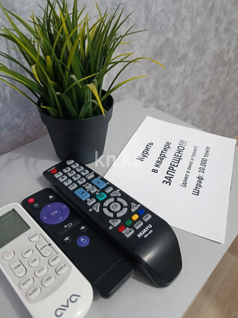 Аренда 1-комнатной квартиры посуточно, 31 м², Сабитовой, дом  23а в Балхаше - фото 12