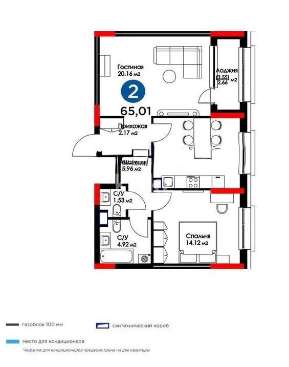 Продажа 2-комнатной квартиры, 65 м² в Астане - фото 7