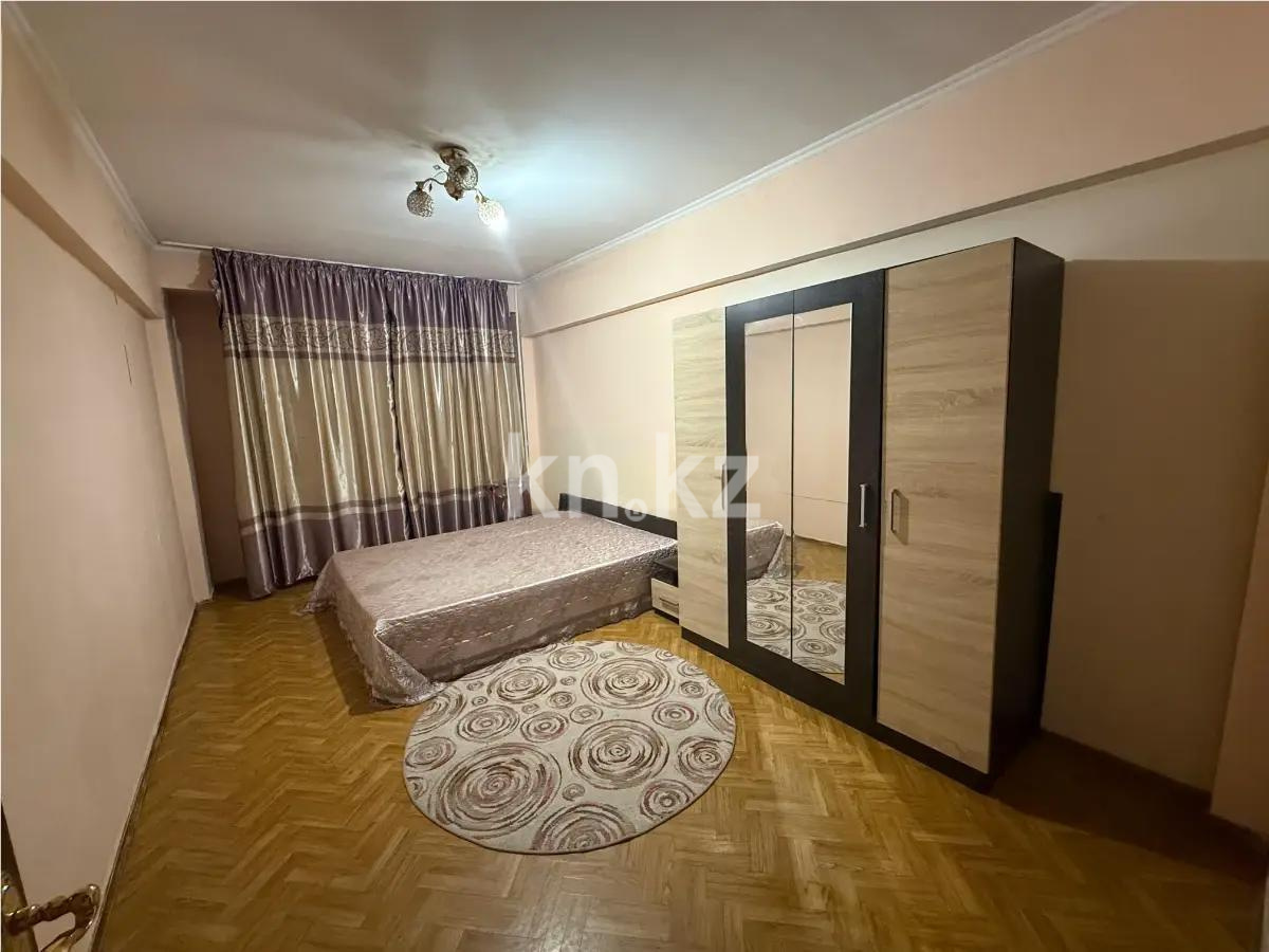 Продажа 2-комнатной квартиры, 61.3 м², ул. Тлендиева, дом  256 в Алматы - фото 2