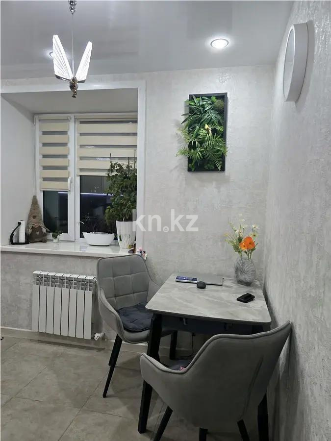 Продажа 3-комнатной квартиры, 75 м² в Караганде - фото 4