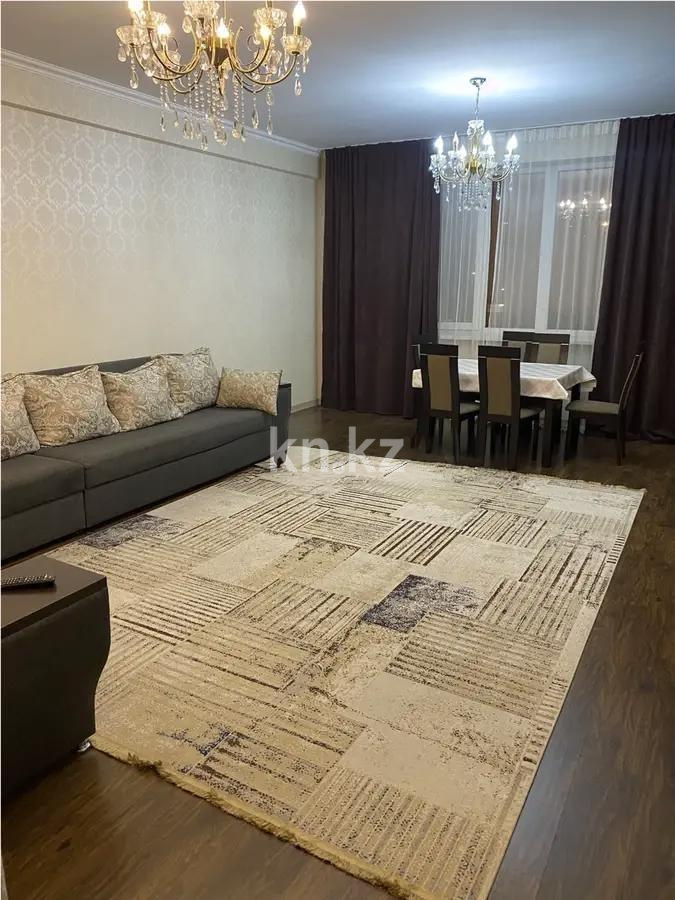 Продажа 3-комнатной квартиры, 120 м², пр. Аль-Фараби, дом  21 в Алматы - фото 2