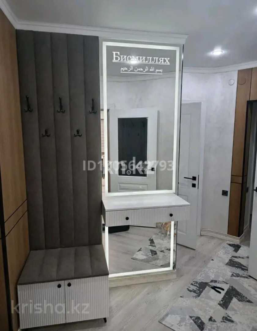Продажа 3-комнатной квартиры, 74 м² в Таразе - фото 7