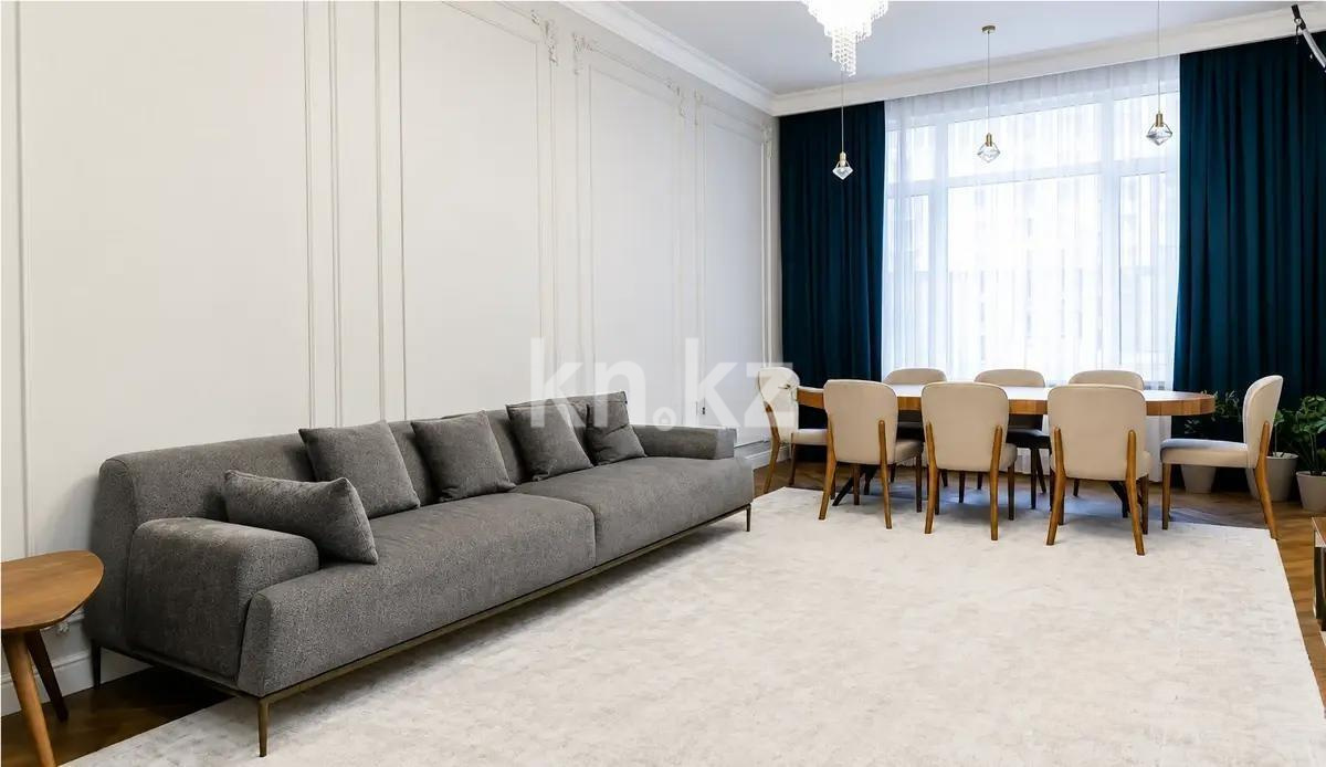 Продажа 4-комнатной квартиры, 140 м² в Астане