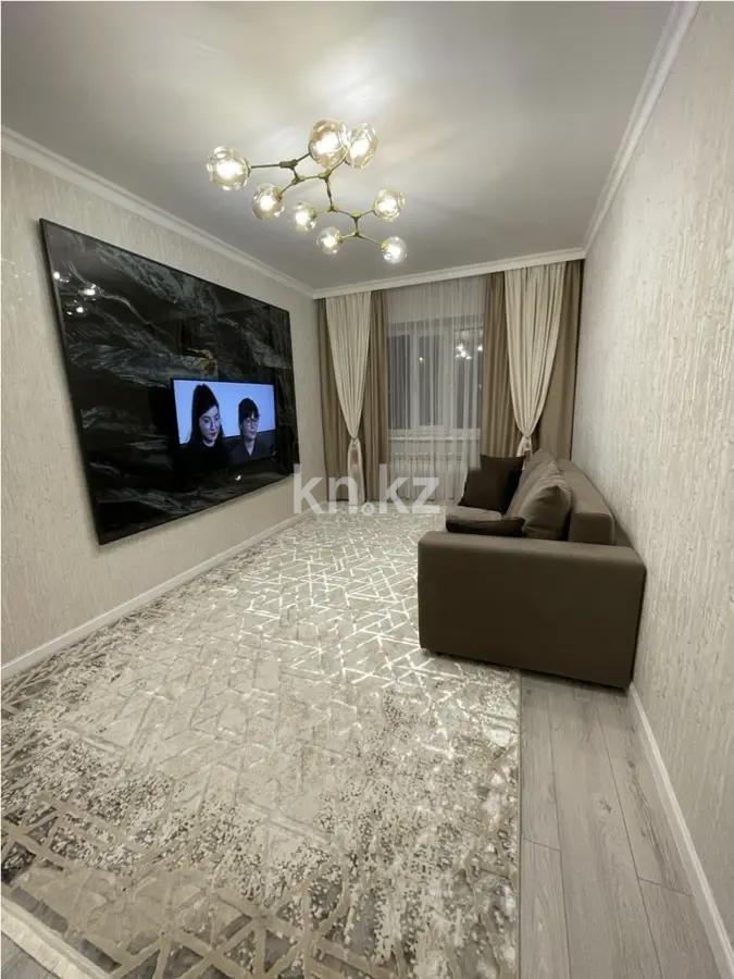 Продажа 3-комнатной квартиры, 71.7 м² в Астане