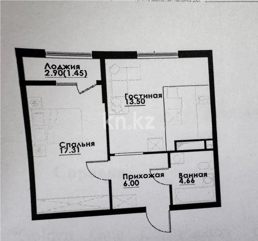 Продажа 2-комнатной квартиры, 49 м² в Алматы