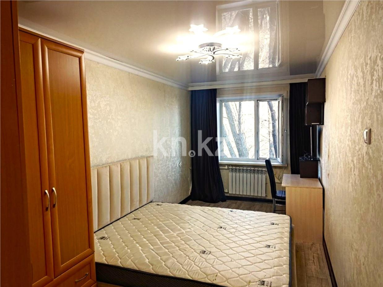 Продажа 2-комнатной квартиры, 44 м² в Караганде - фото 3