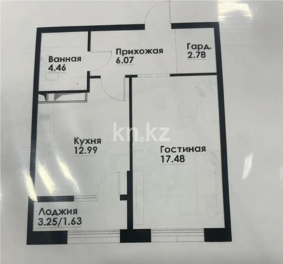 Продажа 1-комнатной квартиры, 45.41 м² в Алматы