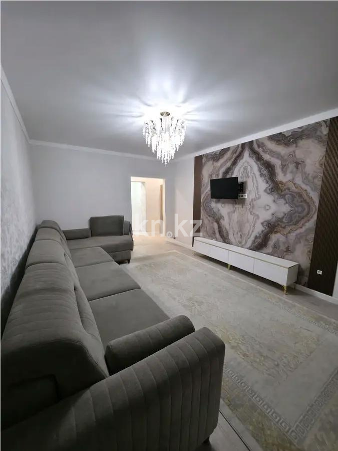 Продажа 2-комнатной квартиры, 75 м² в Астане