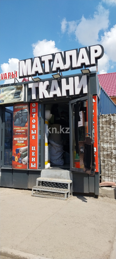 Продажа бизнеса, 15 м² в Астане - фото 3