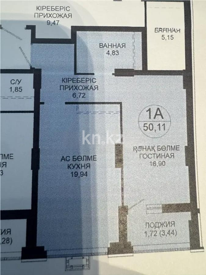 Продажа 2-комнатной квартиры, 50.11 м² в Астане