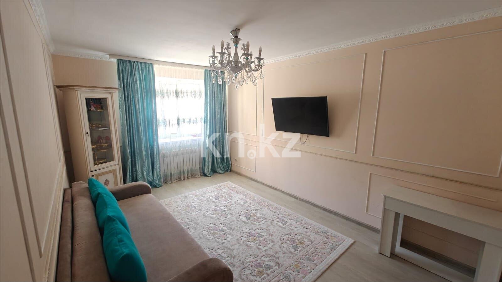Продажа 2-комнатной квартиры, 63 м² в Астане - фото 3