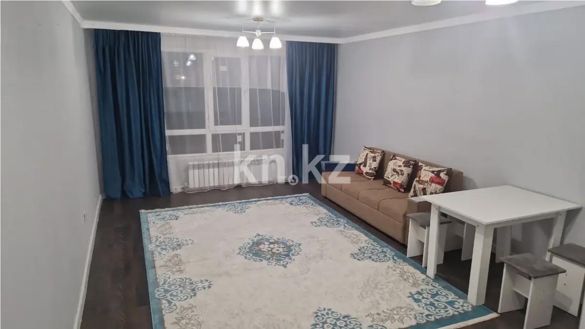 Продажа 1-комнатной квартиры, 30 м² в Алматы