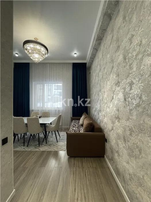 Продажа 3-комнатной квартиры, 67 м² в Астане