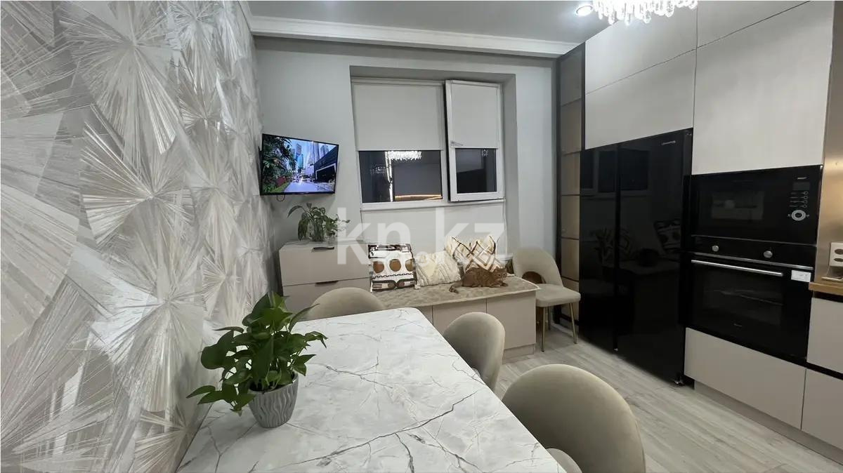 Продажа 2-комнатной квартиры, 50 м², мкр-н 20, дом  46/3 в Алматы - фото 2