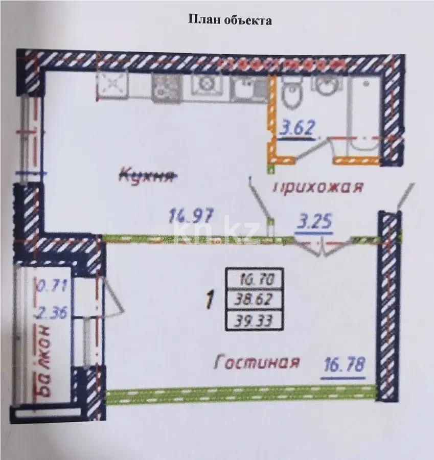 Продажа 1-комнатной квартиры, 39.33 м², ул. Кургальжинское шоссе, дом  108 стр в Астане