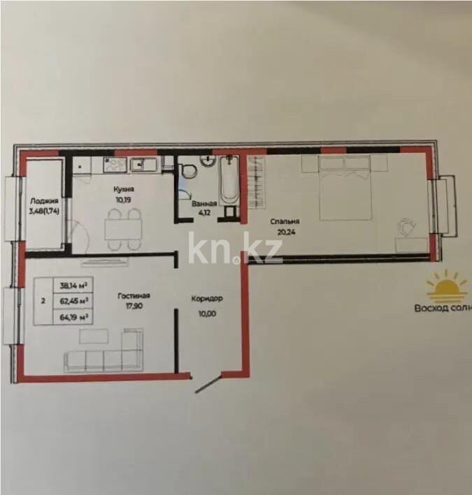 Продажа 2-комнатной квартиры, 64.2 м² в Астане