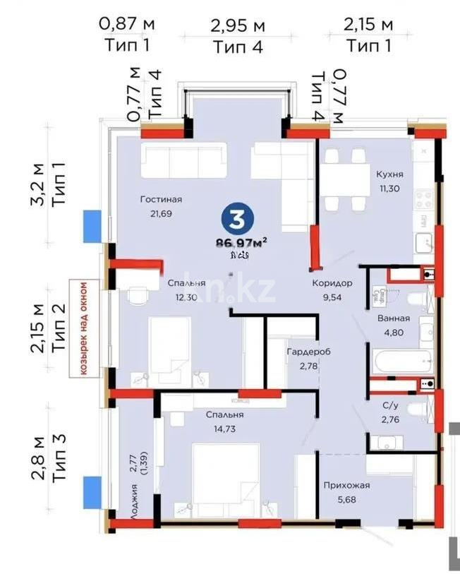 Продажа 3-комнатной квартиры, 86.97 м² в Астане