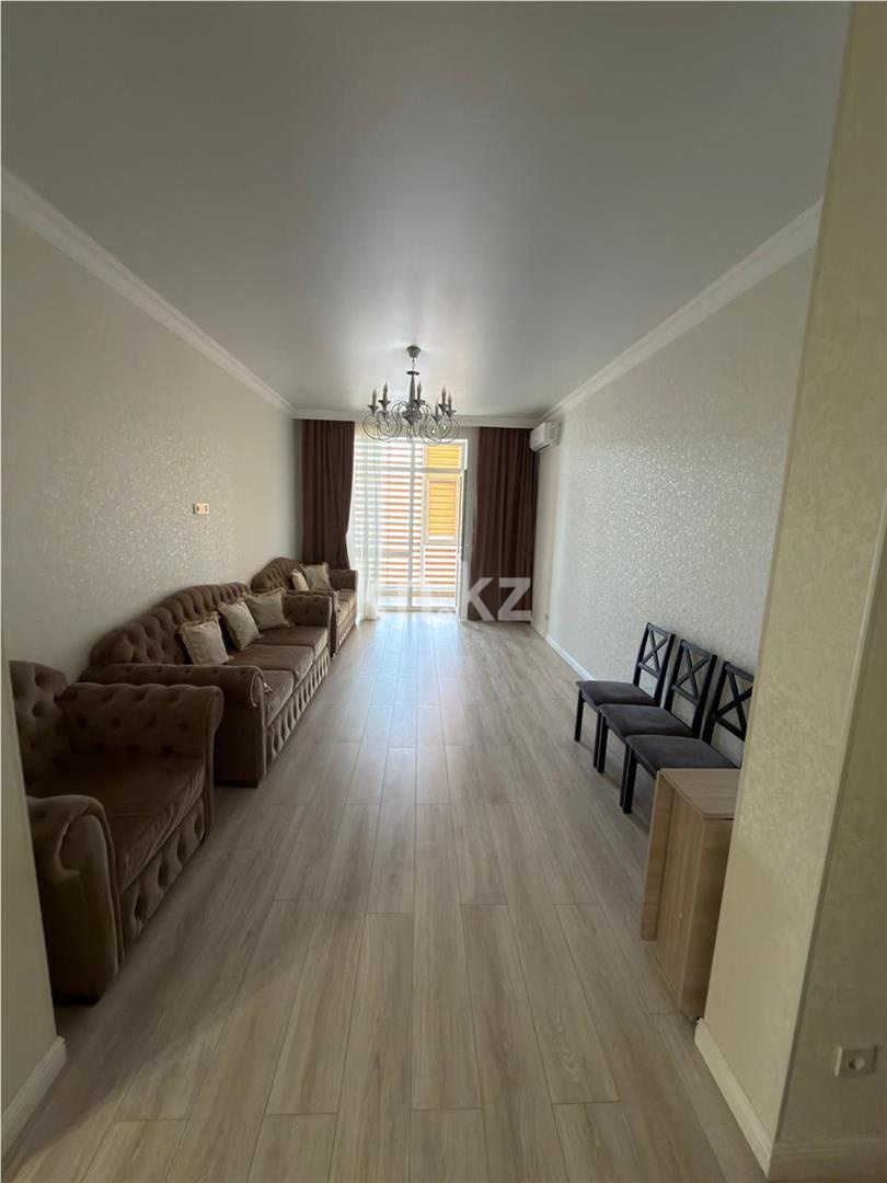 Продажа 2-комнатной квартиры, 75.5 м² в Астане - фото 2