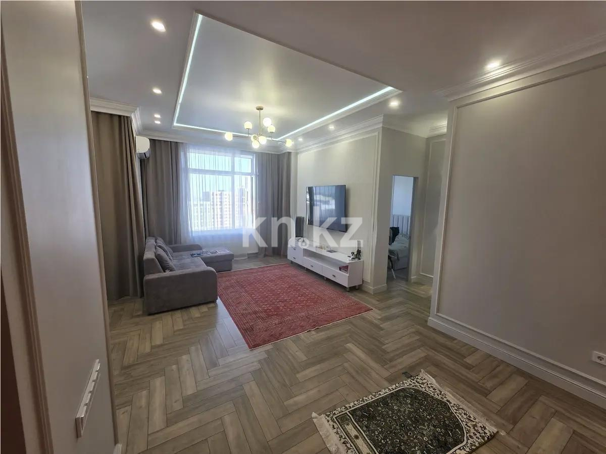 Продажа 2-комнатной квартиры, 75 м² в Астане