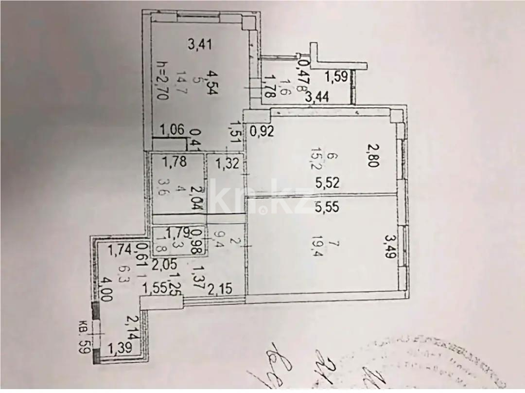 Продажа 2-комнатной квартиры, 72.2 м² в Астане - фото 4