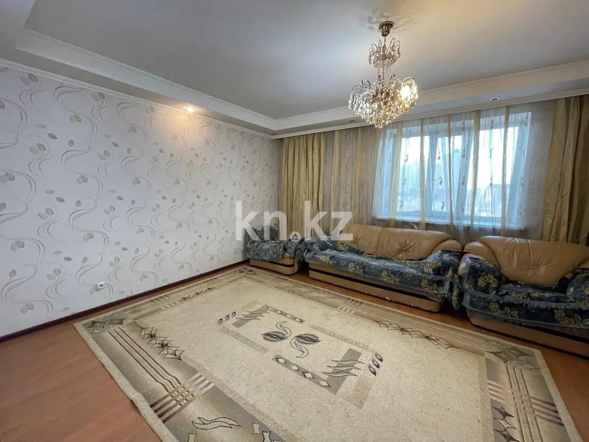 Продажа 3-комнатной квартиры, 98 м², ул. Отырар, дом  18 в Астане