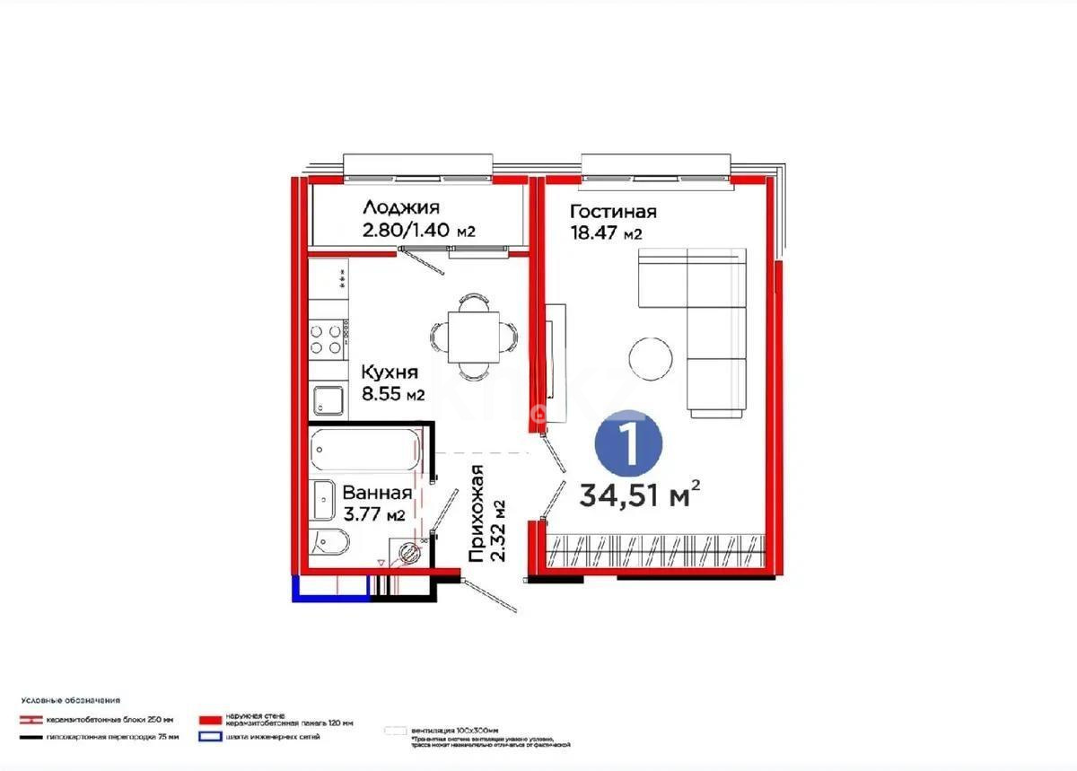 Продажа 1-комнатной квартиры, 34.51 м², пр. Улы Дала, дом  14 в Астане