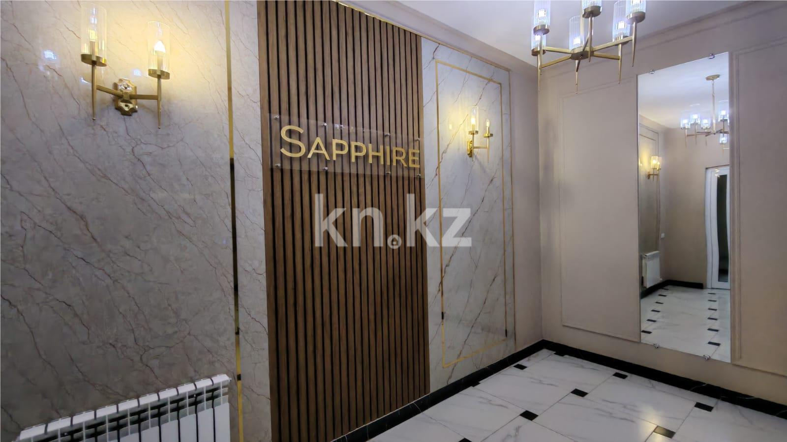 Продажа 2-комнатной квартиры, 40 м² в Караганде - фото 12