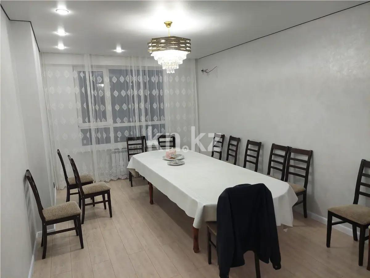 Продажа 2-комнатной квартиры, 62 м², ул. Коктерек, дом  139 в Алматы