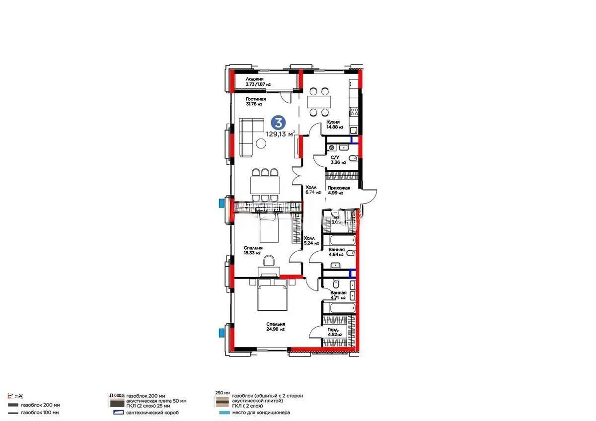 Продажа 3-комнатной квартиры, 129.13 м², ул. Мухамедханова, дом  6/1 стр в Астане
