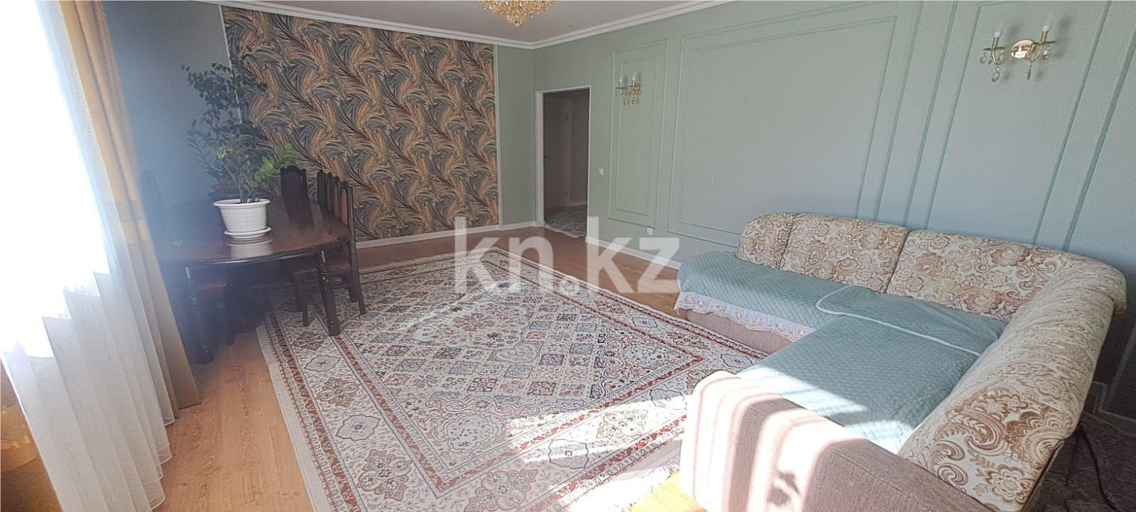 Продажа 3-комнатной квартиры, 105 м² в Астане - фото 3