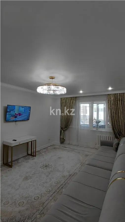 Продажа 2-комнатной квартиры, 78.8 м² в Астане