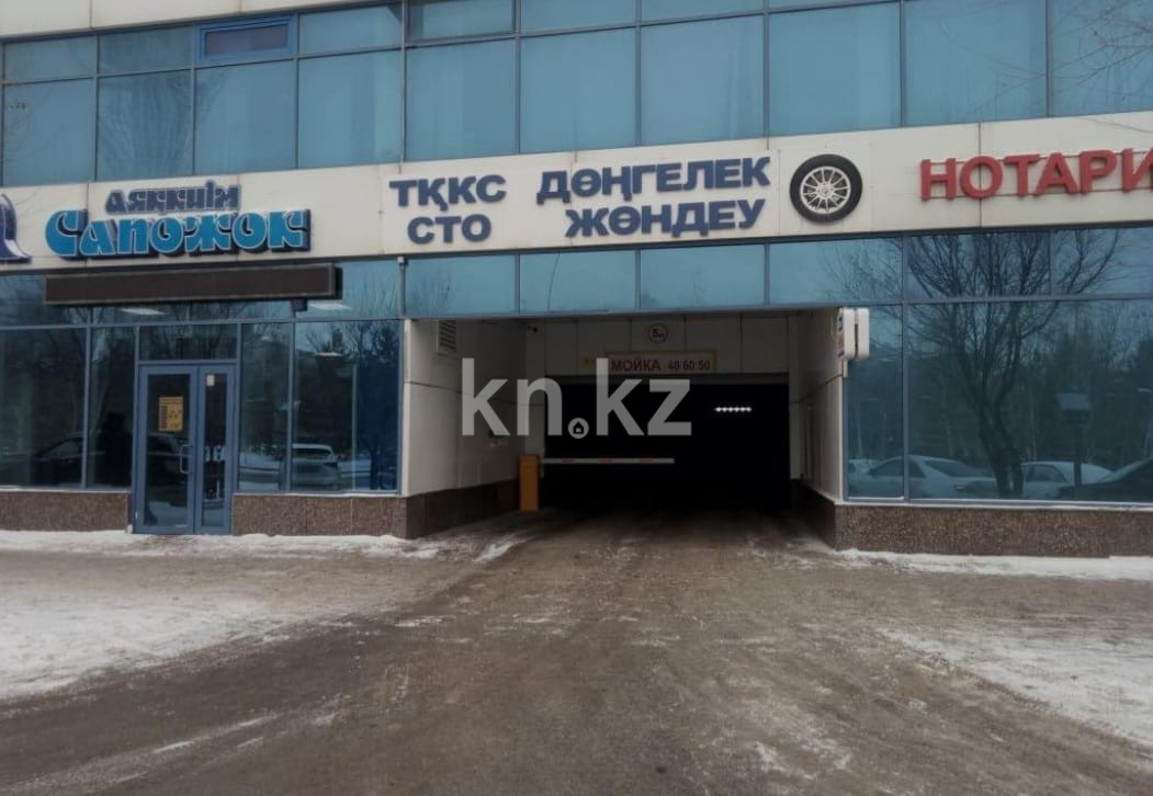 Продажа , 17 м², ул. Кунаева в Астане