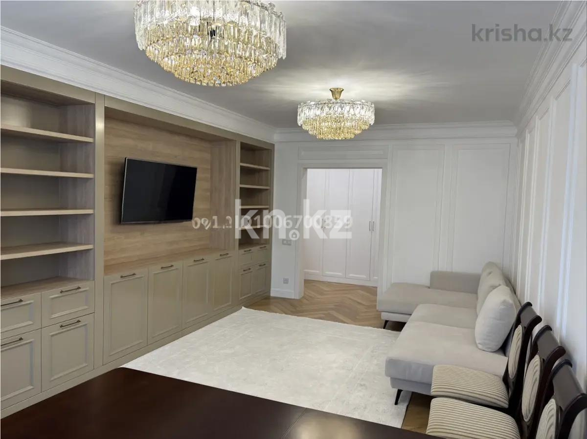 Продажа 3-комнатной квартиры, 93.8 м², ул. Розыбакиева, дом  336 в Алматы