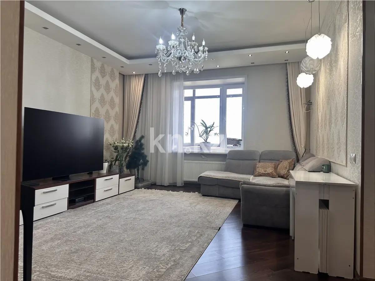 Продажа 4-комнатной квартиры, 127 м² в Астане