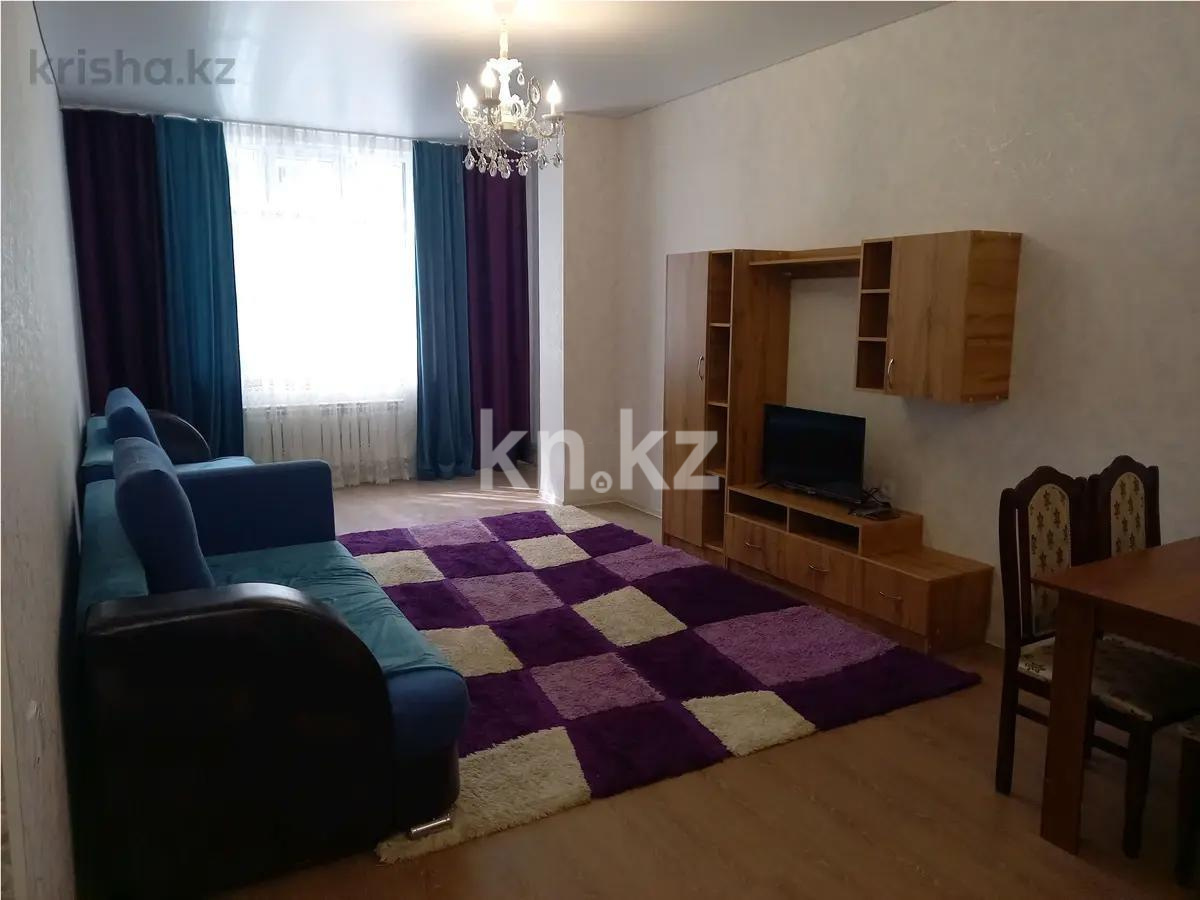 Продажа 2-комнатной квартиры, 56.7 м², ул. Бокейханова, дом  510б в Алматы