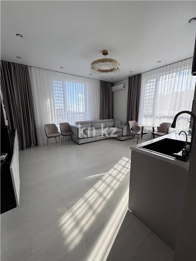 Продажа 3-комнатной квартиры, 67 м², ул. Сыганак, дом  24 в Астане