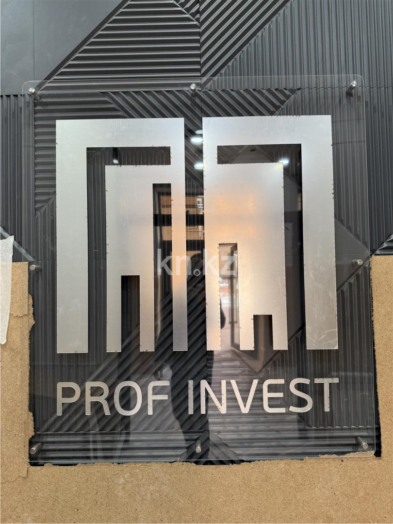 Продажа 3-комнатной квартиры, 79 м², мкр-н Гульдер-1, дом  3а в Караганде - фото 5