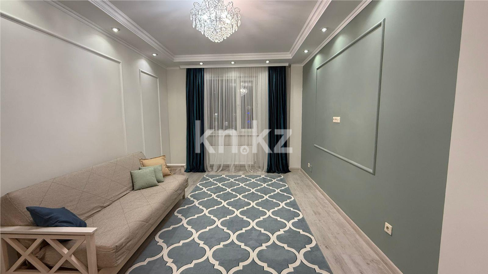 Продажа 2-комнатной квартиры, 74 м², ул. Туркестан в Астане