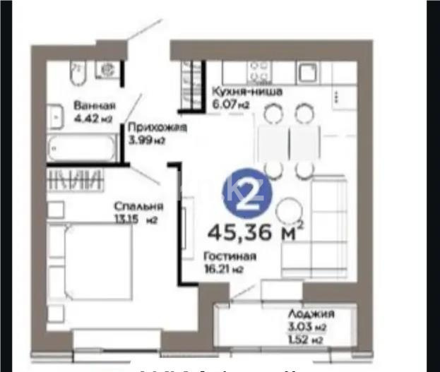 Продажа 2-комнатной квартиры, 45.36 м² в Астане