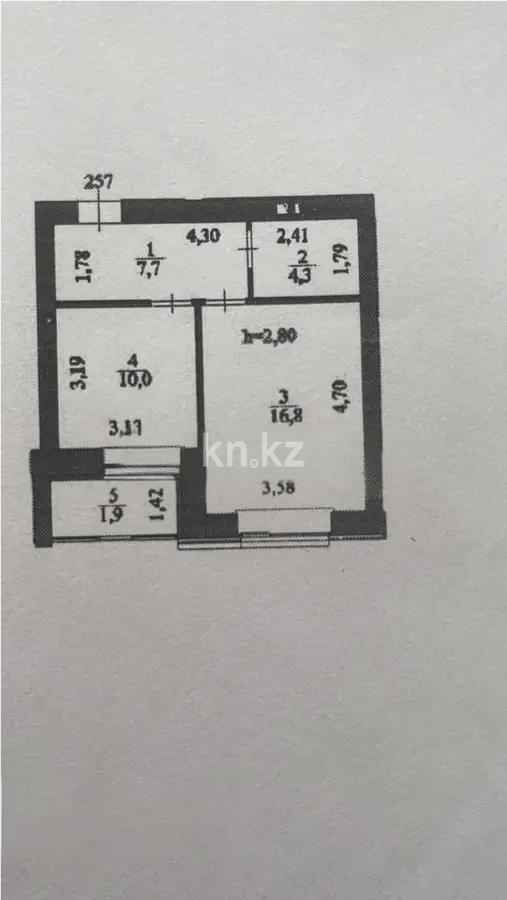 Продажа 1-комнатной квартиры, 41 м² в Астане