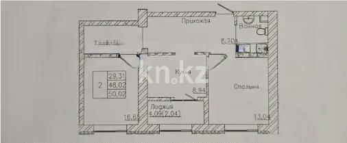 Продажа 2-комнатной квартиры, 50.02 м², ул. Тынышбайулы, дом  10 в Астане