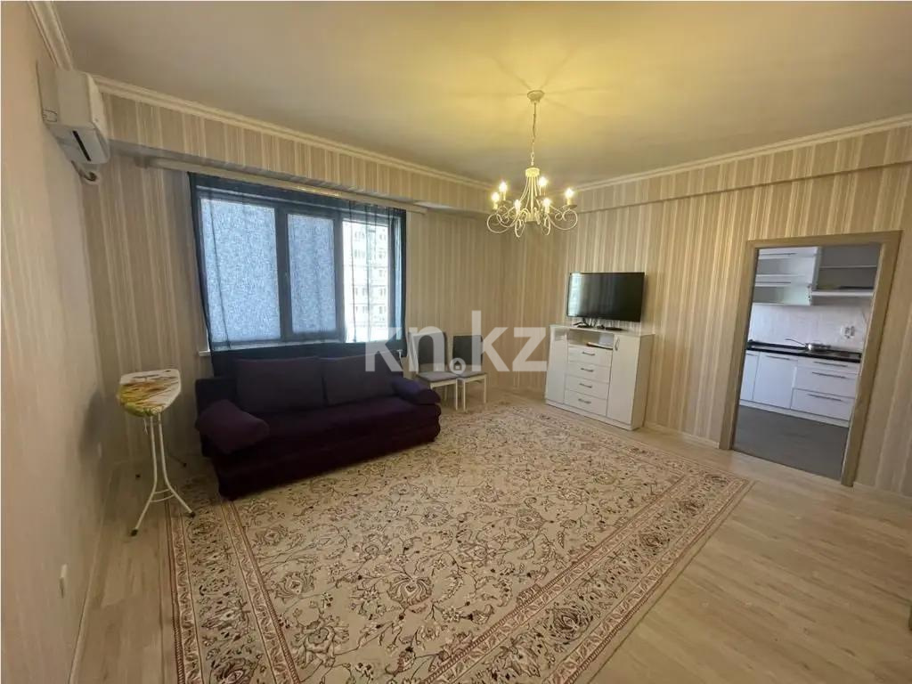 Продажа 2-комнатной квартиры, 56 м² в Алматы