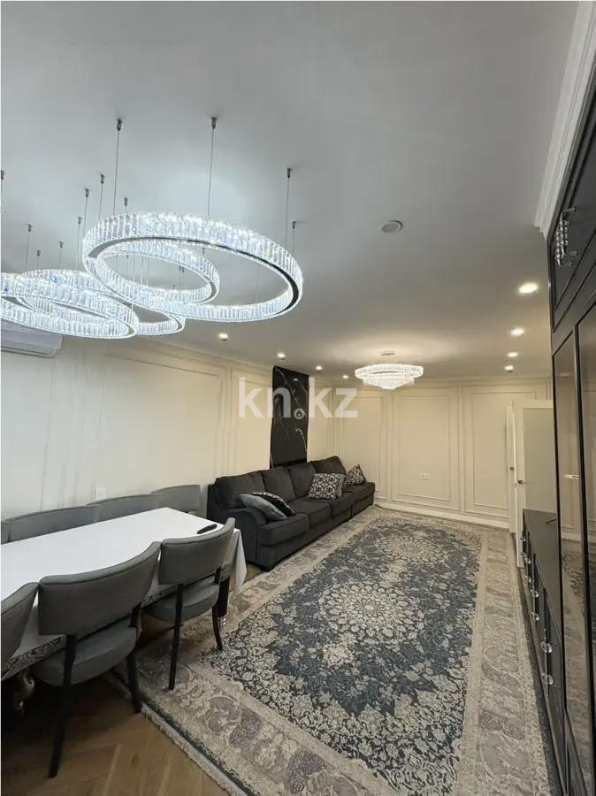 Продажа 3-комнатной квартиры, 110 м² в Алматы - фото 2