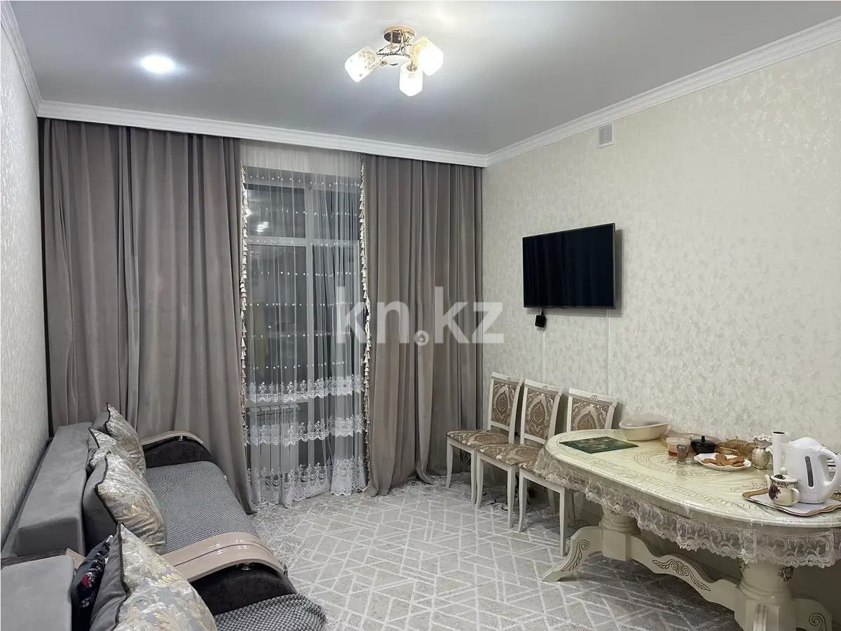 Продажа 2-комнатной квартиры, 66 м² в Астане