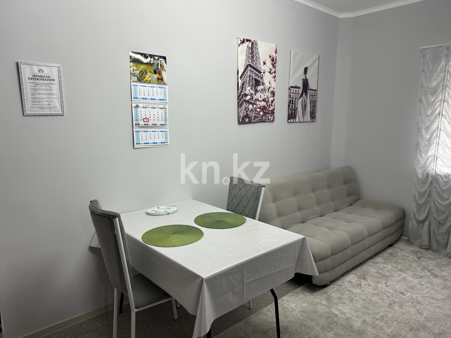 Аренда 2-комнатной квартиры, 35 м² в Астане - фото 6