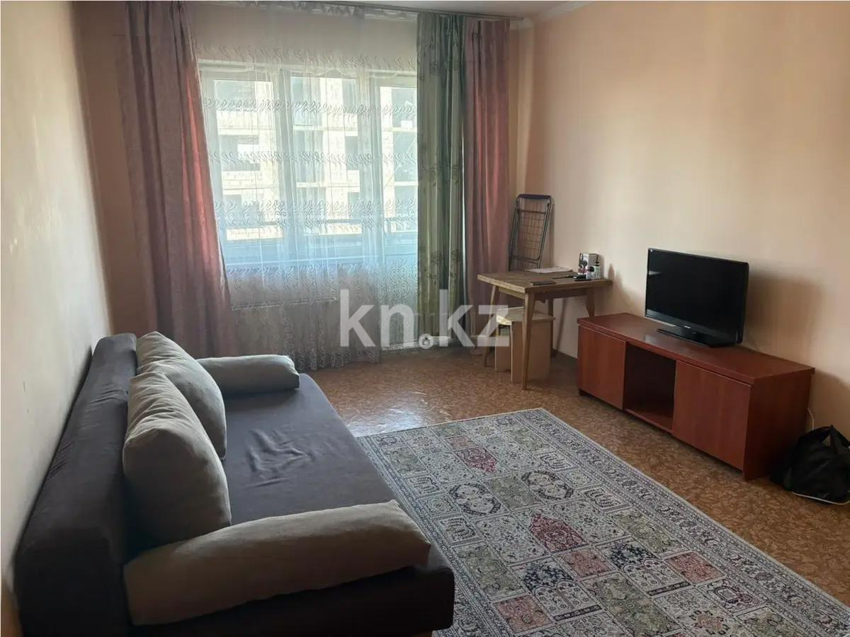 Продажа 1-комнатной квартиры, 40 м², ул. Толстого, дом  18 в Алматы