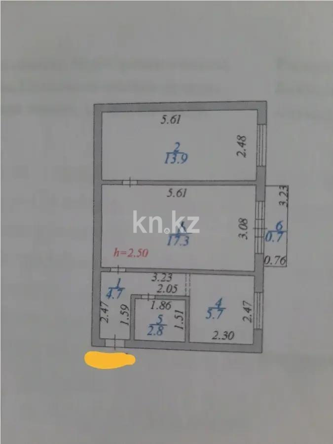 Продажа 2-комнатной квартиры, 45.1 м², ул. Кравцова, дом  3/1 в Астане - фото 4