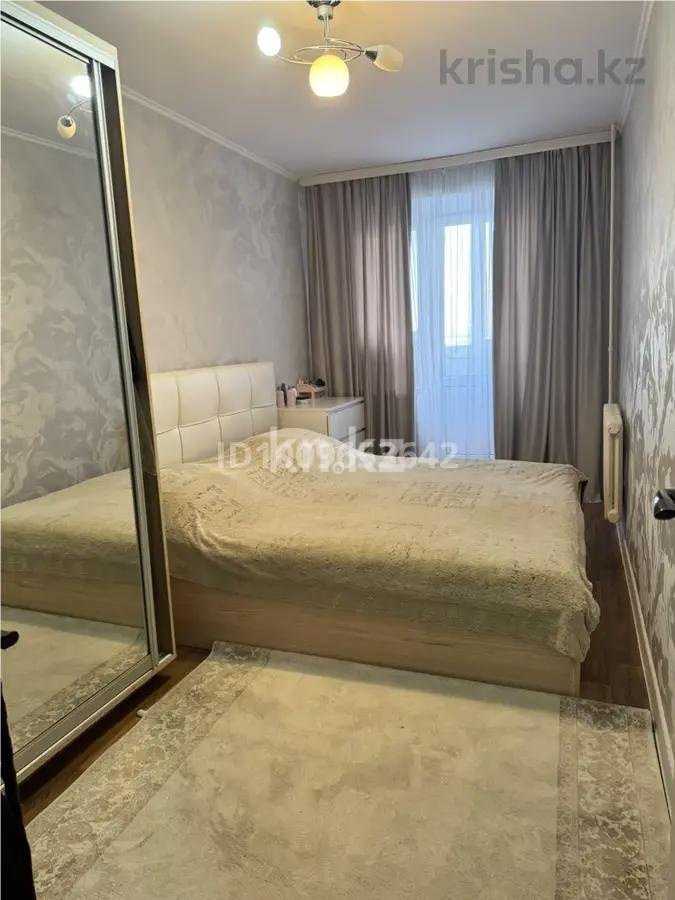 Продажа 3-комнатной квартиры, 65 м² в Караганде - фото 6