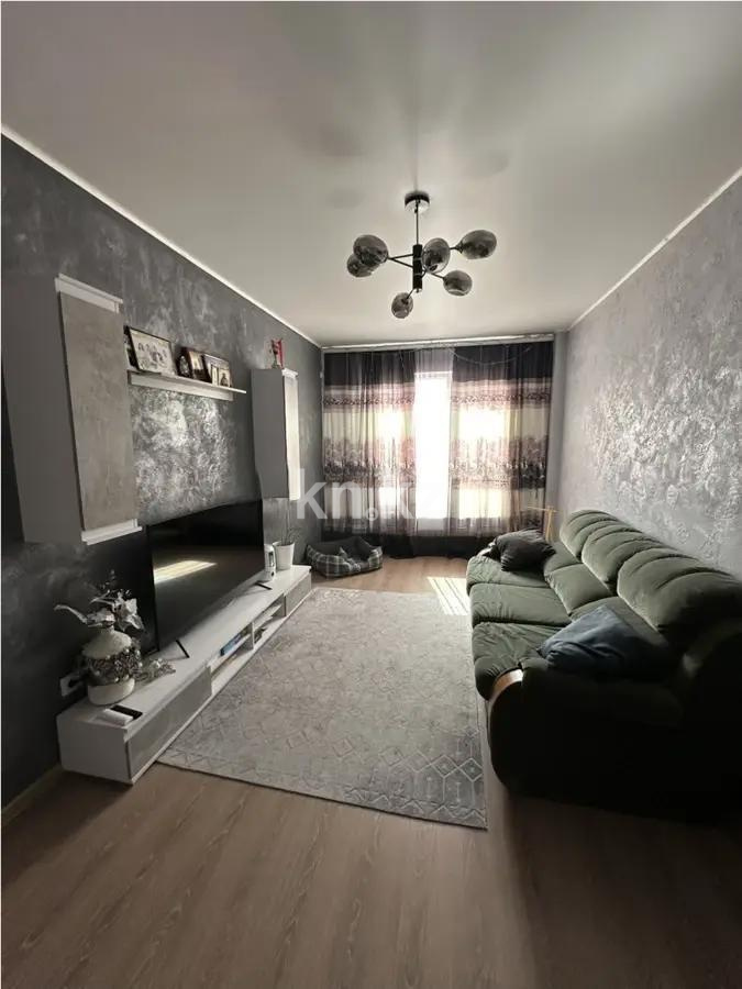 Продажа 3-комнатной квартиры, 68.6 м² в Алматы