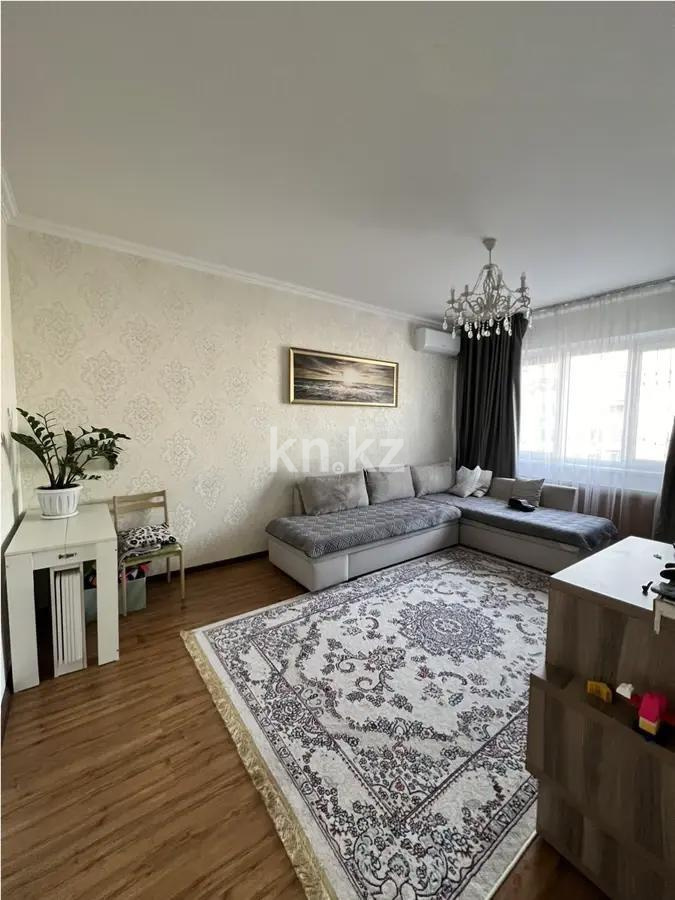 Продажа 2-комнатной квартиры, 60 м² в Алматы